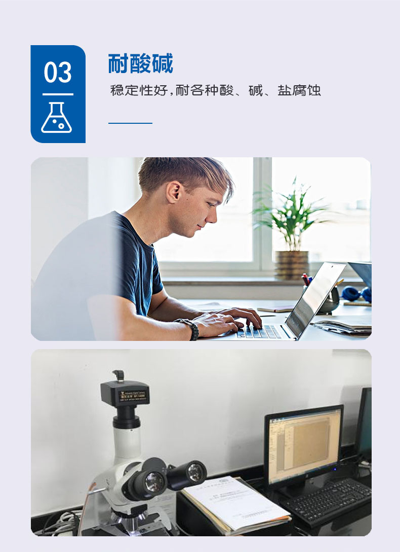 燃气用PE100管材(图4) 燃气用PE100管材(图4)