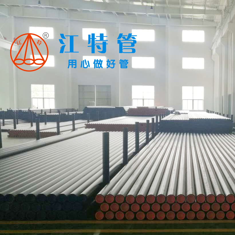 HDPE灌溉管材管件阀门(图1) HDPE灌溉管材管件阀门(图1)