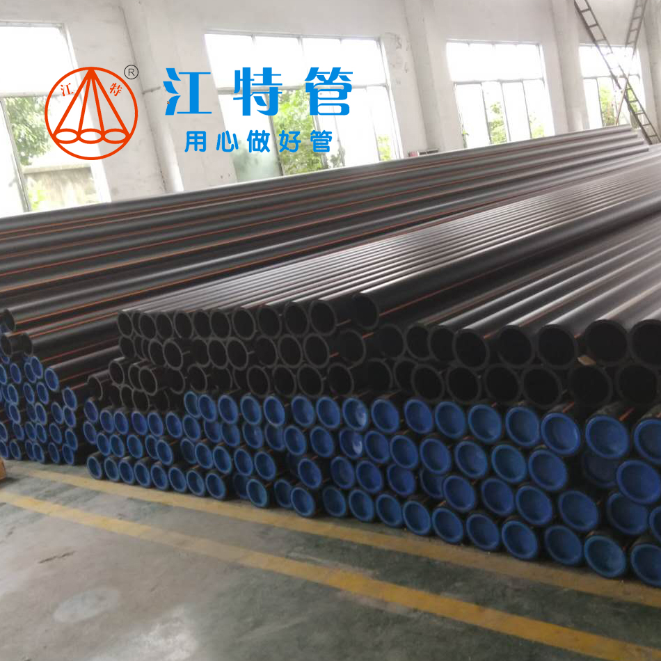 HDPE灌溉管材管件阀门(图2) HDPE灌溉管材管件阀门(图2)